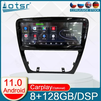 Näiteks Jaguar XJ 351 2009-2016 Android Auto Multimeedia Mängija Auto GPS Navigatsiooni Raadio Stereo Carplay DSP Video 4G LTE dual süsteemi