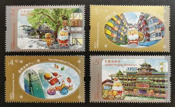 Hiina Hong Kong Postmargid,2021,Jõulud Tempel,Suure Quaility,Tõeline Originaal,Heas Seisukorras Kogumine,MNH 9
