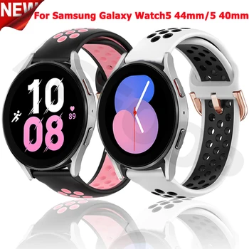 Silikoon Smart Sport Watch Band 20mm Samsung Galaxy Watch5/4 40mm 44mm/5 Pro 45mm/3 41mm/Rihmad Correa Käevõrud Tarvikud