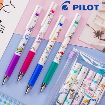 Jaapani PILOOT Nieuwe MAHLA ÜLES Pen Piiratud Leuke Briefpapier Kleur Druk Geeli Pliiats 0.4 hea Meel, Schrijven Leren Kantoorbenodigdheden: