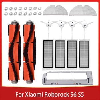Mopiga pajalapid peamine harja Valge HEPA filter Xiaomi Roborock S6 S5 S60 S65 S5 S50 S55 E25 E35 vaakum osad tarvikud