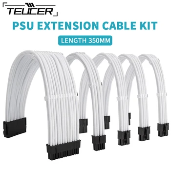 TEUCER TC-35 Seeria PSU Extension Cable Kit (Solid Color Kaabel Tahke Combo 350mm ATX24Pin PCI-E8Pin CPU8Pin, Mille Kärjed 9