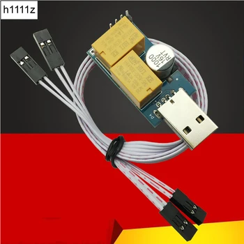 USB Valvekoer Taimer Kaardi Turvamooduli Automaatne taaskäivitus IP Elektrooniline Vaadata koera 2 Taimeri Taaskäivitamiseks Lan Kaevandus Mäng Arvuti PC