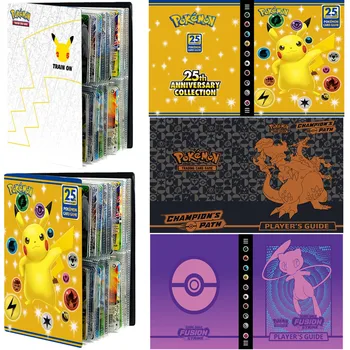 240Pcs Pokemon 25. Aastapäeva Tähistamine Kaardiga Album-Raamat, Vmax Mäng Kaardi Omanik Sideaine Anime Mäng Kaart Kogumise Mänguasjad Kingitus
