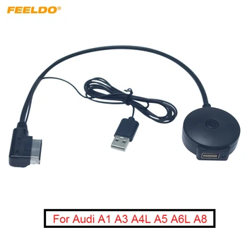 FEELDO 1tk Bluetooth ja USB Audio Adapter Audi MMI 2G Multimedia System Stereo juhtseade