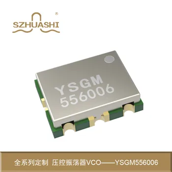 5700-5900MHz pingejuhitav Ostsillaator (VCO) YSGM556006