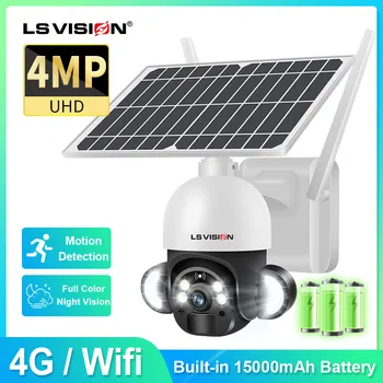 LS VISIOON 4G SIM-Kaamera 6W Koos päikesepaneel WIFI Traadita 4MP 2MP CCTV Video Valve Väljas Alarm Öise Nägemise Cam IP66
