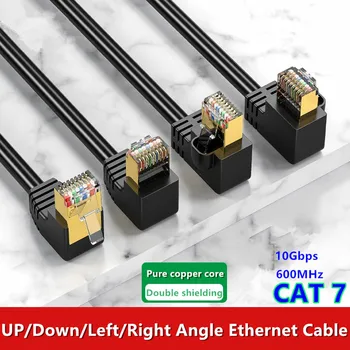 Etherneti Kaabel RJ 45 Cat7 Lan Kaabel SFTP RJ45 võrgukaabli jaoks Cat6 Ühilduv Patch Cord Õige Nurga jaoks Ruuteri Kass 7 10Gbps