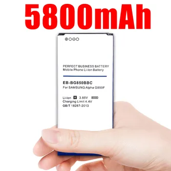 5800mah Eb-bg850bbc Asendamine Telefoni Aku Samsung Galaxy Alfa G850f G8508 S G8509v G850 G850t G850v G850m