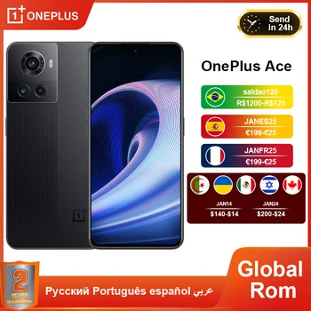 Ülemaailmse Rom Oneplus Ace 5G Mobiilne telefon 6.7 Tolline Amoled 120Hz Dimensity 8100 Okta Core Android 12 150W flash Konossemendi Nfc