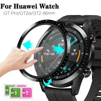 Karastatud Klaasist Ekraan Kaitsja Jaoks Huawei Vaadata GT3 GT 3 2 Pro 42mm 46 mm Elegantne Aktiivne Smartwatch Selge, Kaitse Kile Kate