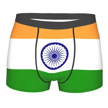 Lipp India Autentne Versioon Aluspüksid Breathbale Aluspüksid Meeste Aluspesu Prindi Lühikesed Püksid Boxer Püksikud