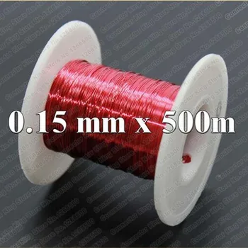 500 m 0,15 mm punast uus polüuretaan emailitud vasktraat QA-1-155 vasktraat 0.15 x 500 meetrit/tk