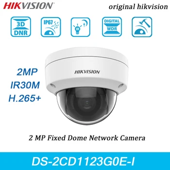 Hikvision 2MP POE security kaitse DS-2CD1123G0E-I IR30M H. 265+ CMOS Kõrge Kvaliteediga Pildistamine Siseruumides Fikseeritud Dome Network Camera