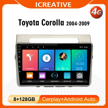 2 Din Autoradio Toyota Corolla Verso 2004-2009 4G Carplay Auto Raadio Multimeedia Mängija, Wifi Navigatsiooni GPS Android juhtseade