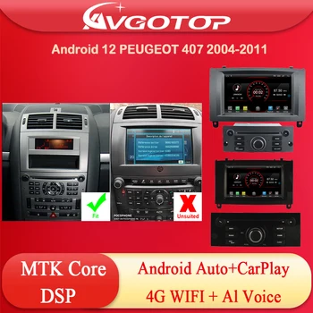 Android 12 autoraadio Multimeedia PEUGEOT 407 2004 2006 2008 2010 2011 Traadita Carplay 4G Wifi DSP RDS Stereo-DVD-Player-UI