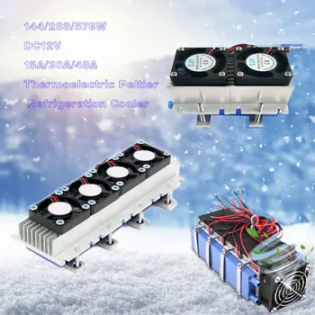 144W 288W 576W Termoelektriliste Peltier RefrigerationCooler DC12V Dual core Pooljuht Konditsioneer Jahutus Süsteemi DIY Kit
