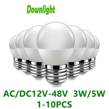 LED madalpinge pirn G45 AC/DC 12V-48V E27 B22 Super ere sooja valge valgusega 3W 5W päikese energia madalpinge laadija valgustus