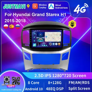 JUSTNAVI Android 10 8G+128G Android Auto Auto Raadio Multimeedia Hyundai Grand Starex H12015-2018 Carplay GPS WIFI 4G Autoradio