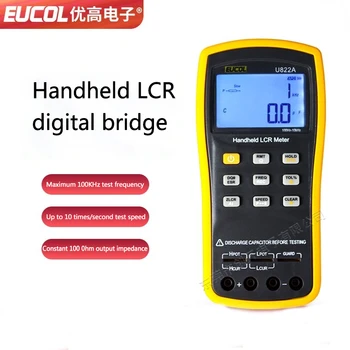 LCR digitaalse silla vahend U822A1kHz, 120kHz sagedus, käeshoitavad mahtuvus, induktiivsus ja takistus test, digitaalne sild