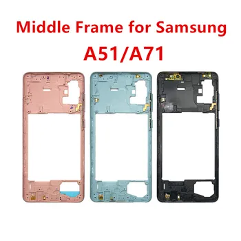 A515 A715 Samsung Galaxy A51 A71 4G Keskmine Raam Eluase Juhatuse LCD Plaanseib Bezel Asendada Remont, Varuosad + Pool Nupud
