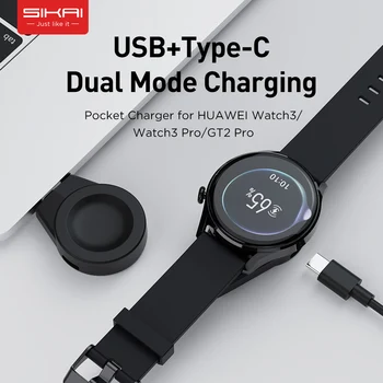 USB-Laadijad Huawei Watch3 GT3 GT2 Pro Tulus Smart Watch Dual Mode Tüüp-C Huawei Vaata 3 Pro Accessorie SIKAI