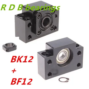 Tasuta kohaletoimetamine BK12 BF12 Komplekt : ühe tk BK12 ja üks arvuti BF12 jaoks SFU1605 Lõppu Palli Kruvi Toetust CNC osad