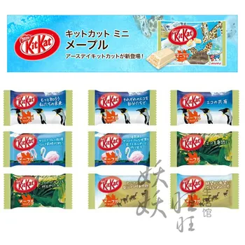 6tk Jaapani Kit kat mix maitse kitkat šokolaad mänguasi