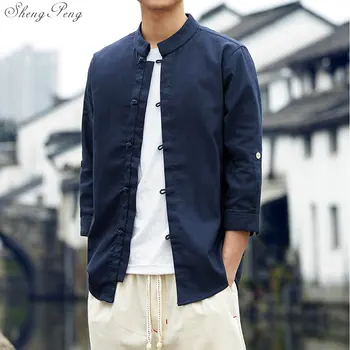 Traditsioonilised hiina riided liiv-meeste riided tangsuit hiina traditsiooniline särk traditsioonilised hiina riided meestele Q036 12