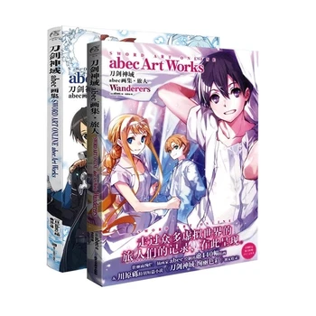 Mõõk Art Online Abec Kunstiteoste, Kunsti Illustratsiooni Raamatu Kopeerimine Anime Album Pilt Kingitus Kazuto Cosplay 2