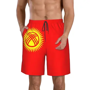 Meeste Kõrgõzstan Lipu Rand Püksid Püksid Surfamine M-2XL Polüester Supelrõivad Töötab